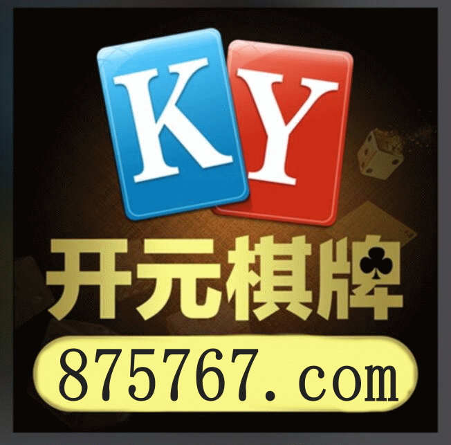球吧网体育赛事直播